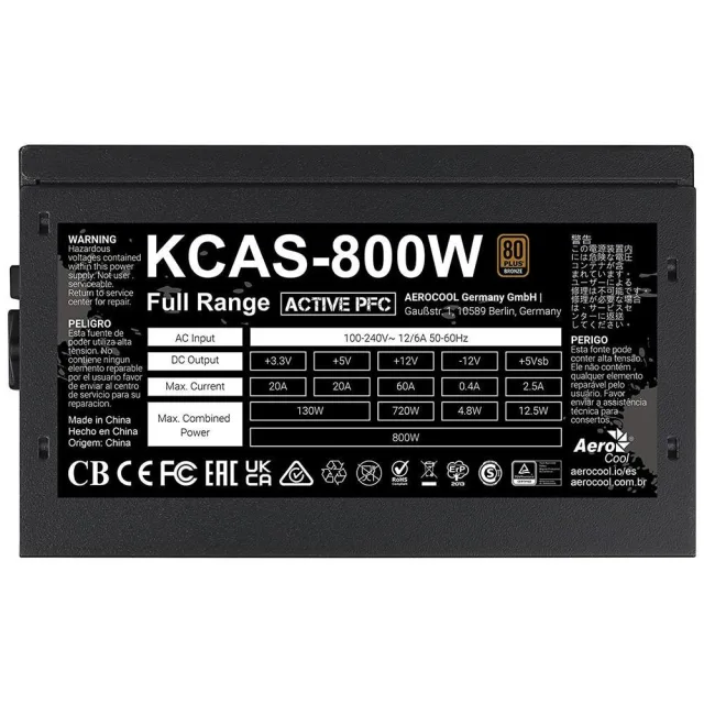 PSU AEROCOOL KQAS 800W BRONZE