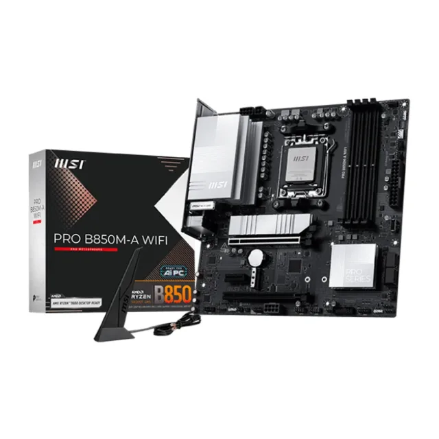 MSI B850M AM5